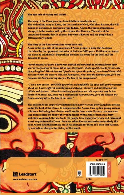 Asura: Tale of the Vanquished - Image 2